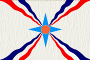 assyria