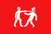benin_ancient