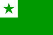 esperanto
