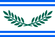 greece_ancient