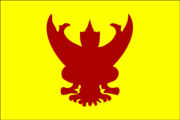 gupta