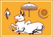 jaffna
