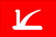 kashmir