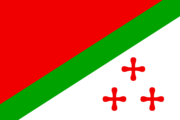 katanga