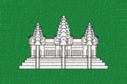khmer