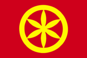ligurian
