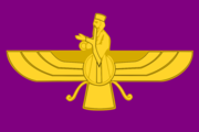 median