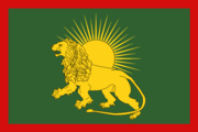 mughal