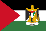 palestine