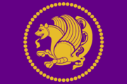 parthia